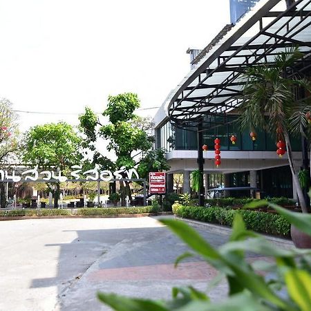 Bansuan Resort ناخون صوان المظهر الخارجي الصورة